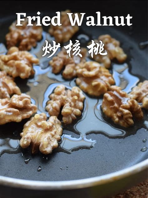 Yunnan Walnut Kernels 云南核桃仁 Yoopay