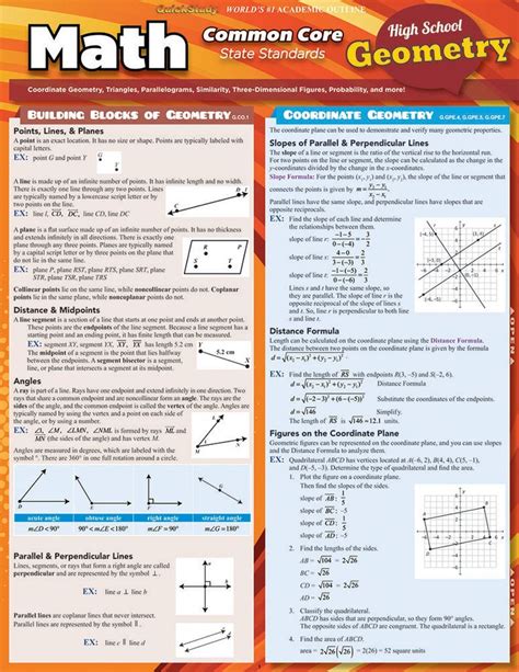 Geometry Math Book 10th Grade