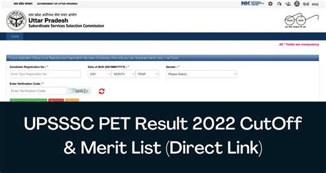 UPSSSC PET Result 2022 Direct Link UP PET CutOff Merit List