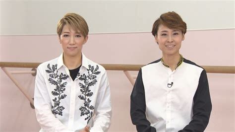 Takarazuka News Pick Up 591「宙組宝塚大劇場公演『白鷺の城』『異人たちのルネサンス』稽古場トーク」～2018年9月より～ フル動画 【無料体験】動画配信サービスの