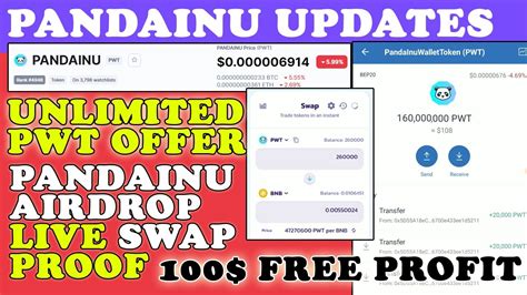 Earn Unlimited Pwt Pandainu Airdrop Token Coin Trust Wallet Free