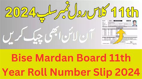 Bise Mardan Board St Year Roll Number Slip