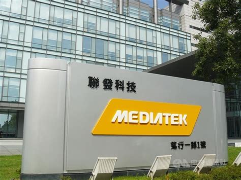 MediaTek sales hit 2nd highest level in September - Focus Taiwan
