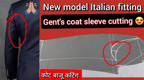 New Model Italian Fitting Coat Sleeve Cutting Coat Sleeve Cutting