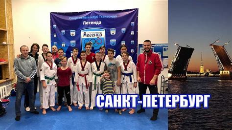 "Прайд" в Санкт-Петербурге - YouTube