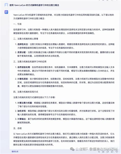 12个prompt提示词技巧，轻松拿捏大模型12个精选prompt框架快速提升你写prompt的能力内附实例下篇 Csdn博客