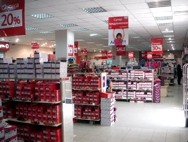Магазины обуви "ЦентрОбувь". Адрес интернет-магазина (каталог товаров ...