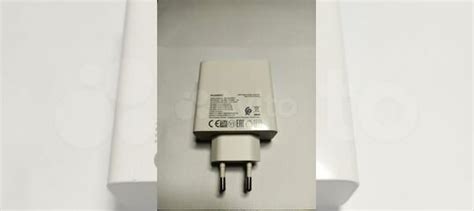 Блок питания для ноутбука Huawei HW-200325EPO купить в Пушкино ...