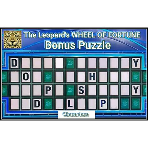 Wheel Of Fortune Bonus Puzzle Solution 2020 | Puzzle Tips and Tutorial