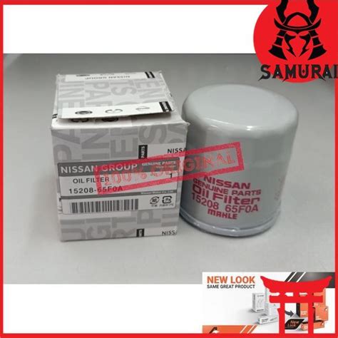 100 ORI OIL FILTER NISSAN SENTRA N16 LIVINA LATIO ALMERA SYLPHY TEANA