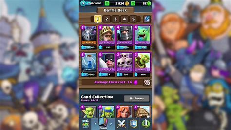 Double Prince Deck Clash Royale YouTube