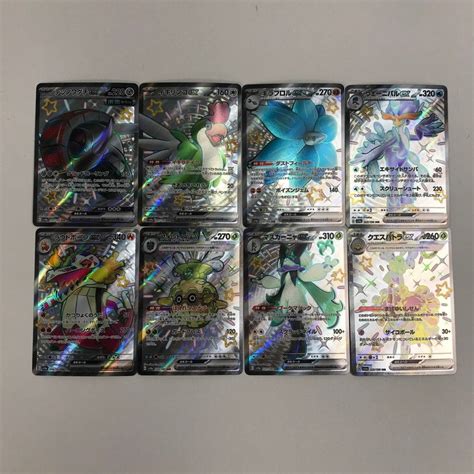 Fuz 品 Ssr 8枚セット Ssr Sv4a ポケモンカード ポケカ 72 240316 Nm 35 Fuzシングルカード｜売買された