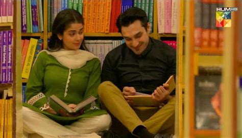 Nafrat Drama Ost Lyrics 2024 Pakistani Song Showbiz Hut
