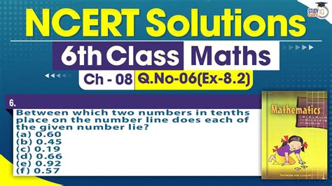 Ncert Solutions Class 6 Maths Chapter 8 Exercise 8 2 Question No 6 Decimals Youtube