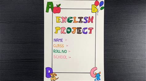 English Project Front Page Design Easy English Assignment Front Page Design Border Design