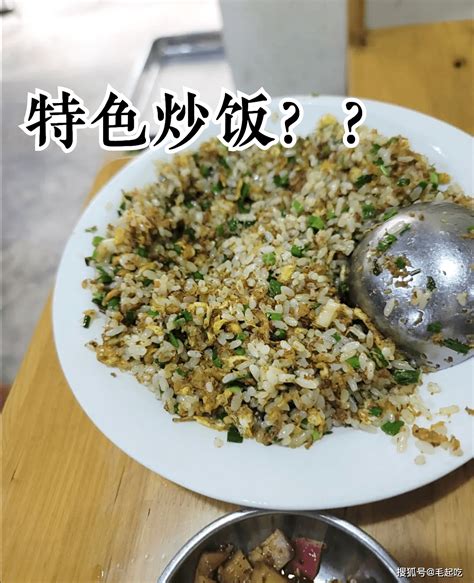 1片午餐肉，3根竹签签？成都某“网红”串串香，态度恶劣、价格贵