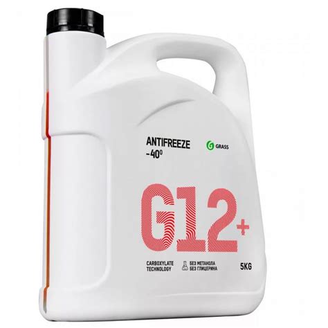 Охлаждающая низкозамерзающая жидкость Grass Антифриз G12, 5кг 110332 ...