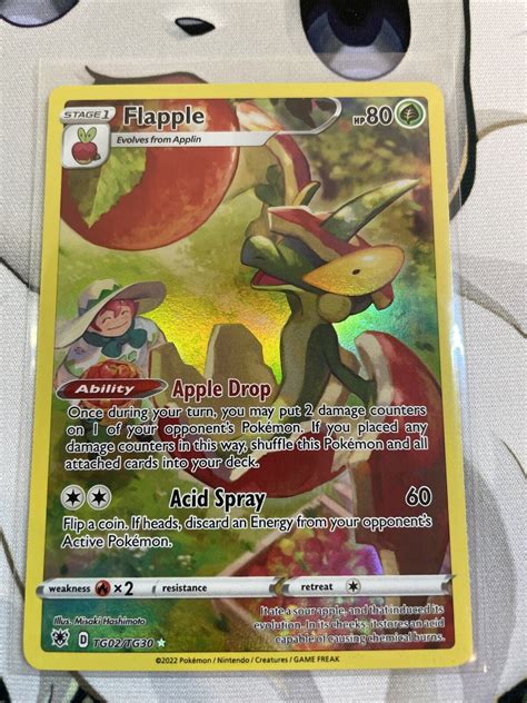 Pokémon Flapple Astral Radiance TG02 TG30 Holo Rare Trainer Gallery NM