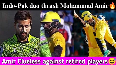 Retired Yusuf Pathan M Hafeez Thrashed M Amir Muhammad Amir