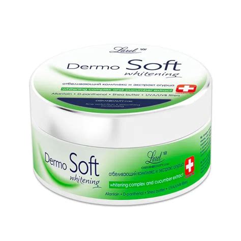 Dermosoft Face Cream Whitening Cucumber Extract Ml Made In Europe