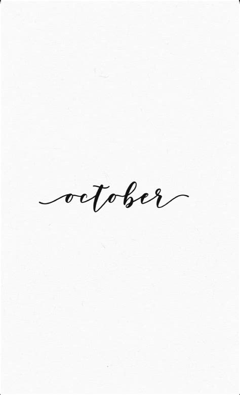 October In Cursive Ink