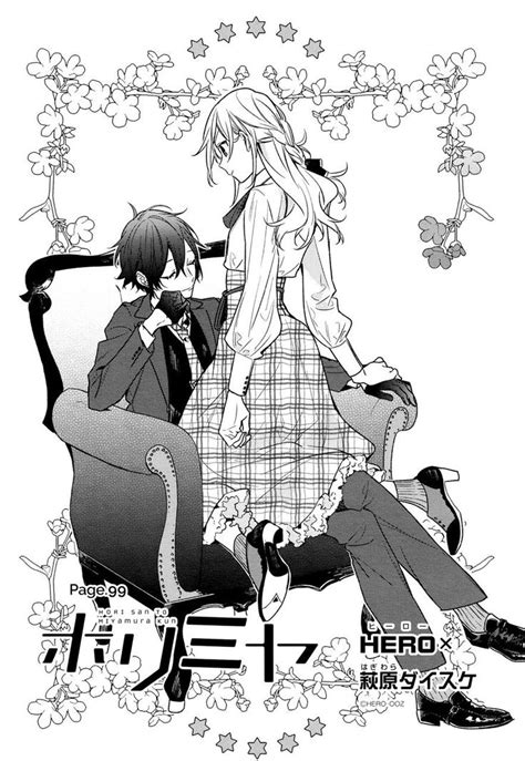 Pin De Y Em Matching Pfp Em 2024 Mangá Shoujo Anime Casal Manga