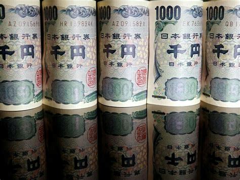 Japans Yen Jumps On Suspected BOJ Intervention Fails To Keep Gains