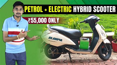 Tvs Jupiter Hybrid Electric Scooter India Elespa Hev Mvs Auto Youtube