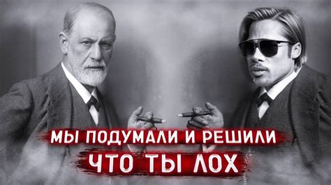 Что курение делает с крутыми мужиками ? - YouTube