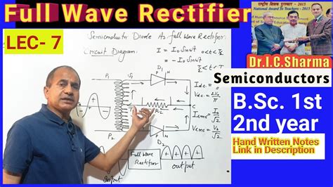 Full Wave Rectifier For B Sc 1st PN Junction Diode As Full Wave