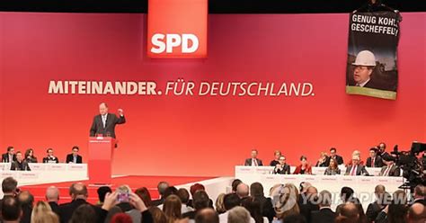 GERMANY POLITICS PARTIES SOCIAL DEMOCRATS