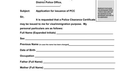 Police Clearance Certificate Application Pdf Form Formspal