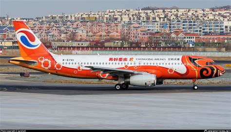 B 6761 Chongqing Airlines Airbus A320 232 Photo By Sunshydl ID 931035