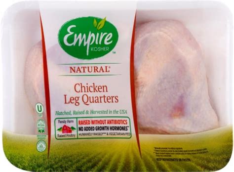 Empire Kosher Natural CHicken Leg Quarters 2 Lb Kroger