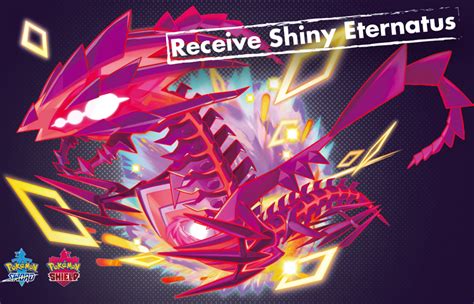 Receive Shiny Eternatus At Video Game Shops Permainan Video The