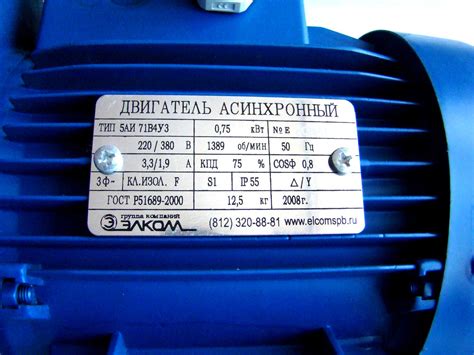 Продам Двигатель и ролики для Гриндера. : Барахолка Ножевой Мастерской