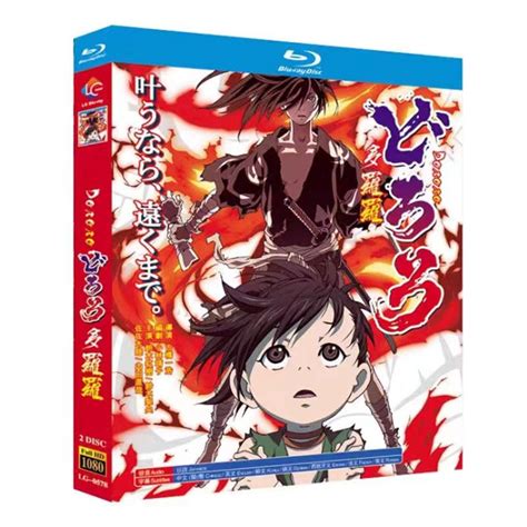 Mua Dororo Blu Ray Box Tv Full Story Live Action Movie Animation Set