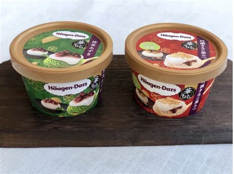 Haagen Dazs Flavors