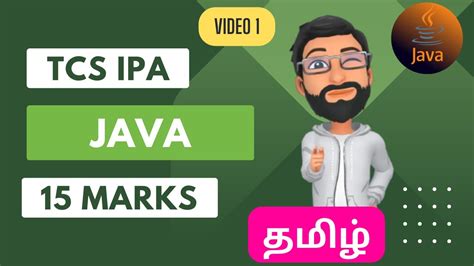 TCS IPA JAVA 15 MARK CODING QUESTION AND ANSWER IN TAMIL THIS IS MY