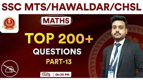 Ssc Mts Hawaldar Chsl Top Questions With Tricks