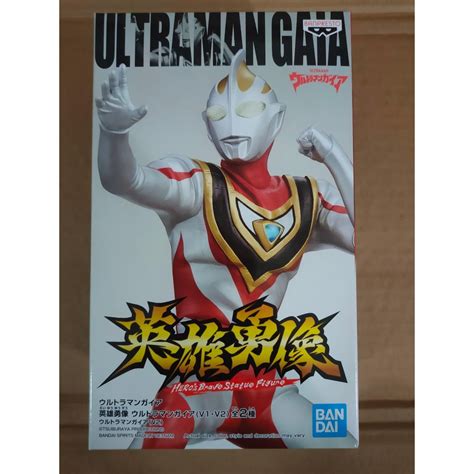 BANPRESTO ULTRAMAN GAIA HERO S BRAVE STATUE FIGURE A ULTRAMAN GAIA V2