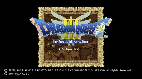 Dragon Quest Iii The Seeds Of Salvation Images Launchbox Games Database