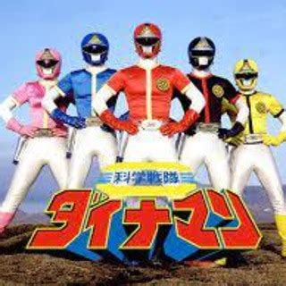 Super Sentai Movies - Comic Vine