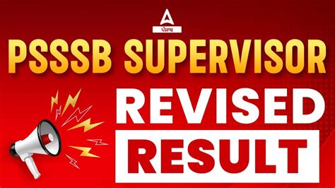 Psssb Supervisor Result Psssb Supervisor Result Know Full