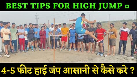 Delhi Police Constable High Jump Ii High Jump Ii Best High