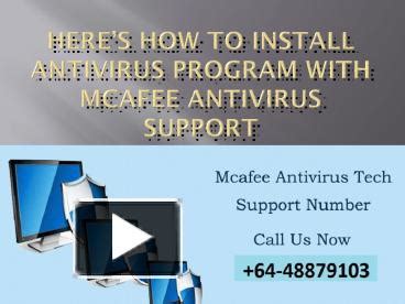 Ppt Heres How To Install Antivirus Program With Mcafee Antivirus