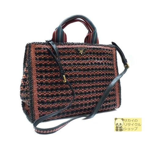 Prada 2wayショルダーバッグ マドラスレザー ピンク系×ブラック Bn2658 2000232258800001 サカイのリサイクルショップ 通販 Yahooショッピング