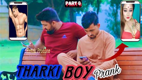 Gay Prank With Twist Part Prank By Nadir Ali Youtube