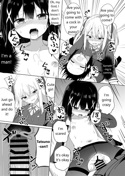 Ojousama Page 31 Nhentai Hentai Doujinshi And Manga