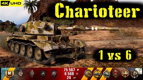 World Of Tanks Charioteer Replay 8 Kills 6 2K DMG Patch 1 4 0 YouTube